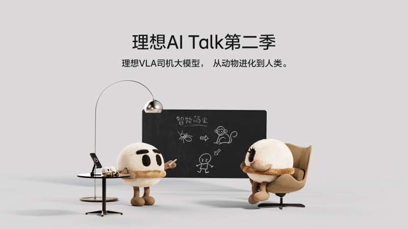 KS凯时AI